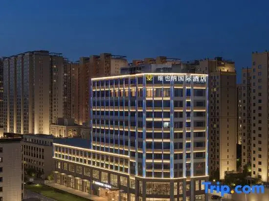 Vienna International Hotel Shijiazhuang Luquan Beiguo Outlet Store