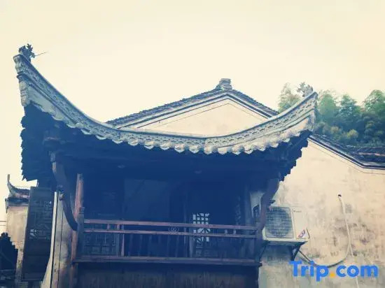 Yongyuanju Boutique Hostel