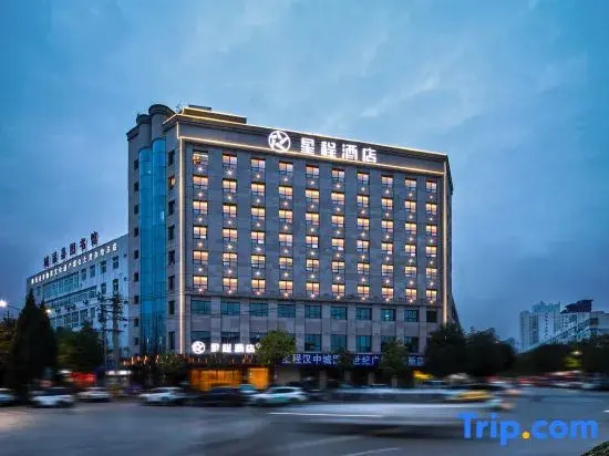 Starway Hotel (Chenggu New Century Plaza)