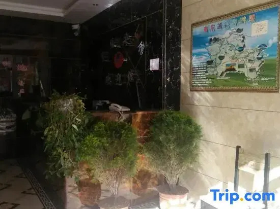 Zoergai Aba Xinyuan Business Hotel