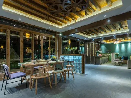 Nahulan Inn