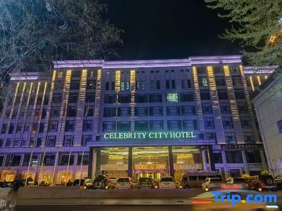 Royale Celebrity Hotel