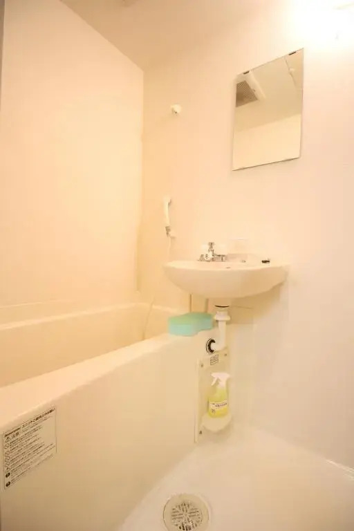 Kyoto Kotobuki / Vacation STAY 4429
