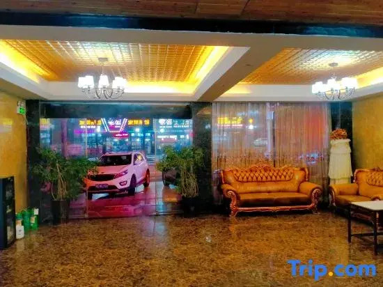 Yinding Business Hotel (Longhui County Bus Terminal)