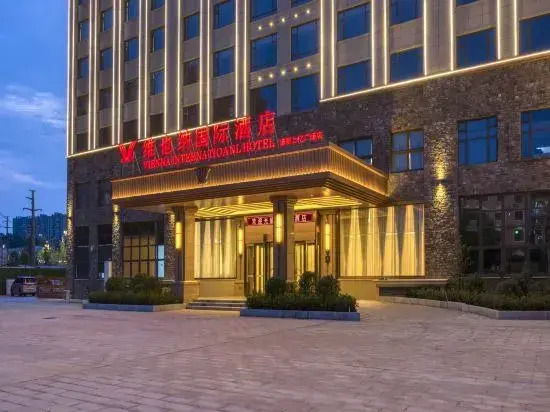 Vienna International Hotel (Tangyin Shangyi Square)