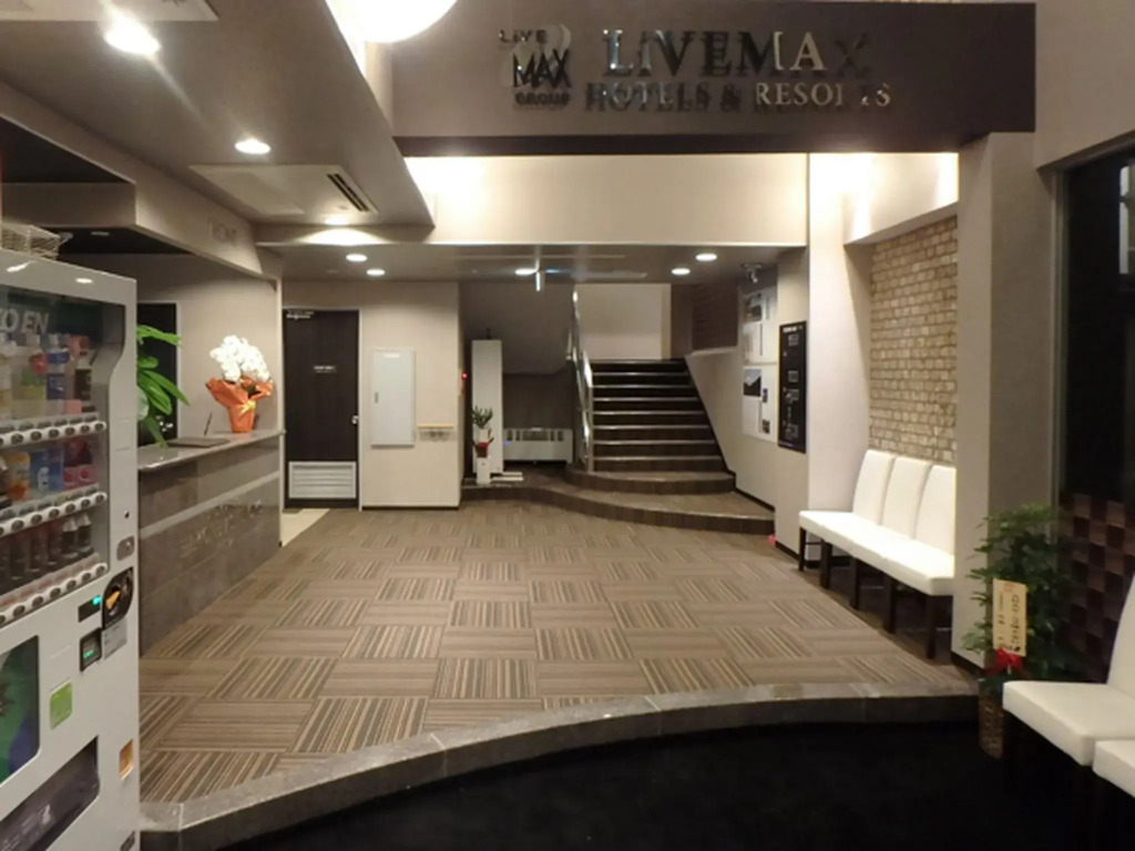 LiVEMAX RESORT Hakone Ashinoko