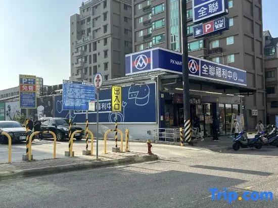 Mu Yun Urban Homestay