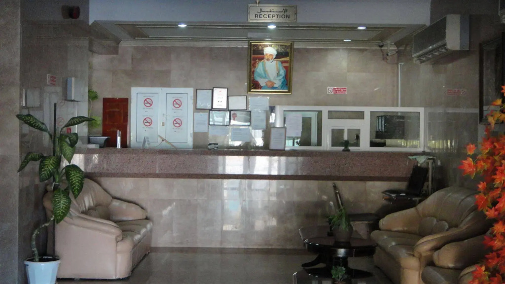 Darbat Hotel