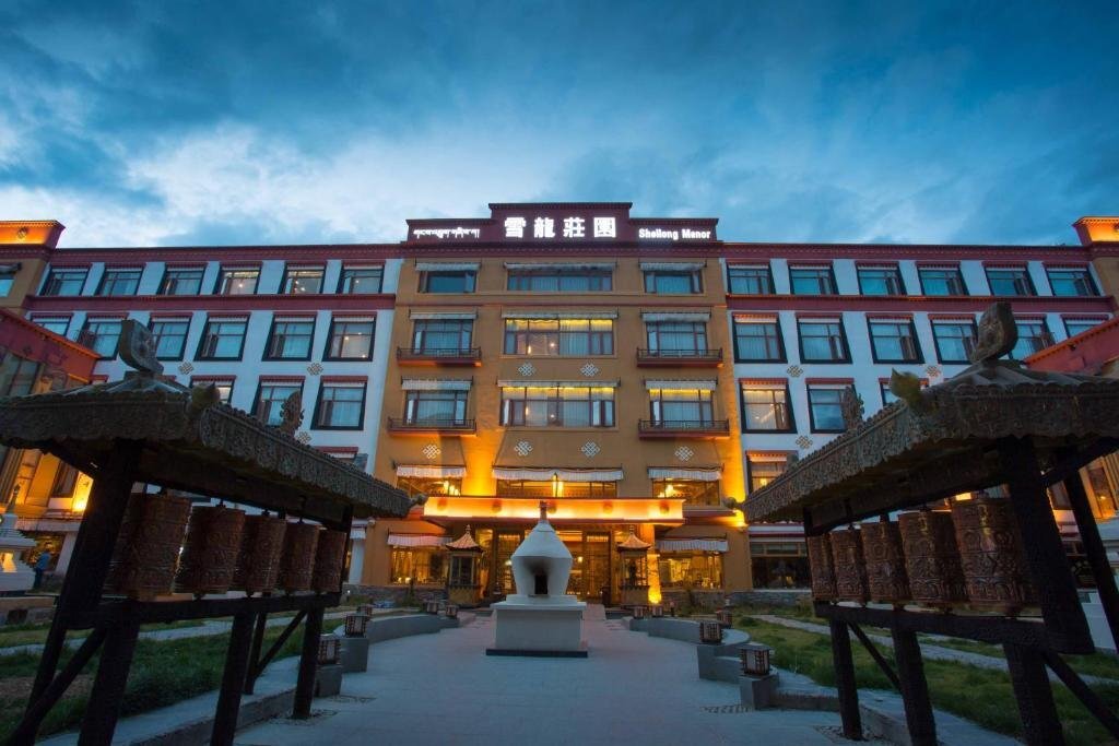 Xuelong Zhuangyuan Hotel