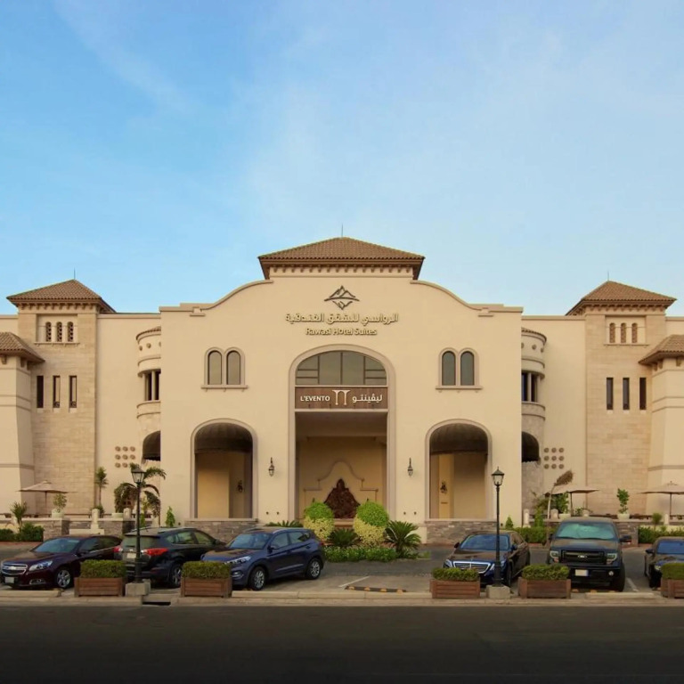 Rawasi Hotel Apartments