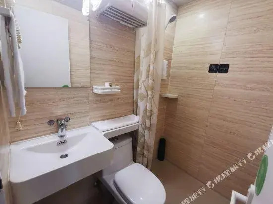 Youhai Hotel (Shanghai Ningguo Road subway station)