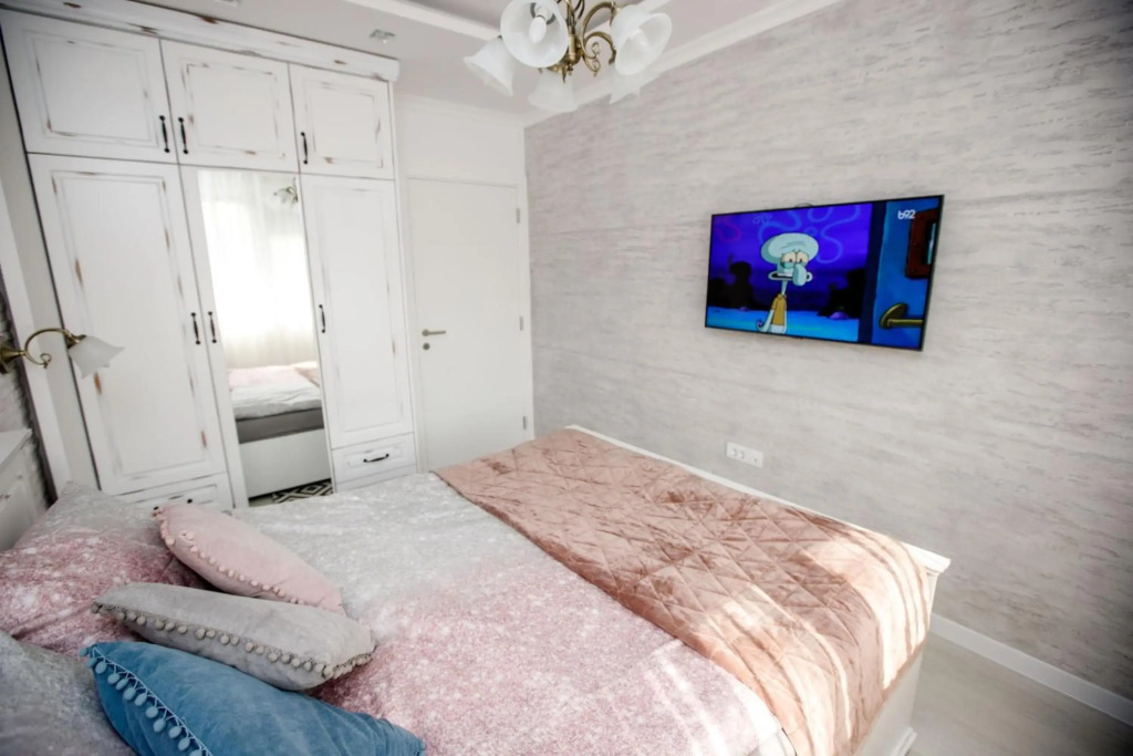Apartman MDB RETRO