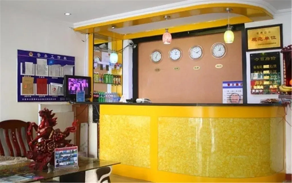 Baihe Hotel Dalian