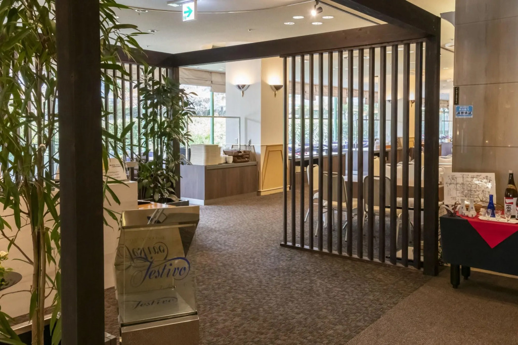 Katsuyama New Hotel