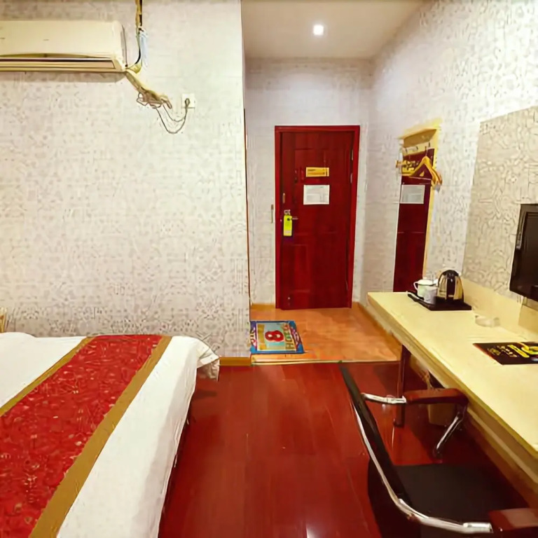 Super 8 Hotel Wuhan Huanghelou Yuemachang Branch