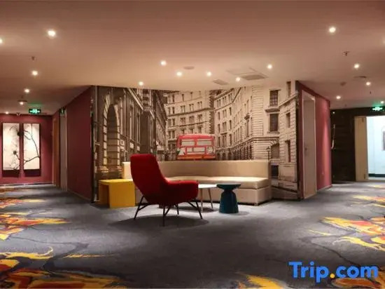 Huaye Hotel (Yangshan New District Railway Station)
