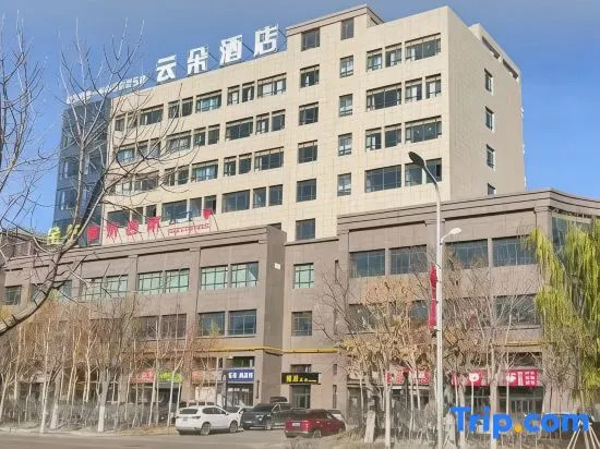 Yunduo Hotel
