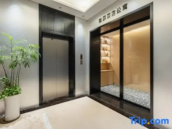 Ruyi Light Luxury Apartment (Nanshan Taoyuan Subway Station)