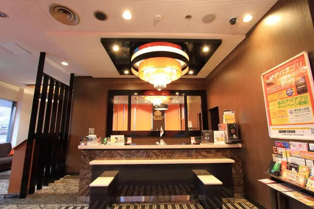APA Hotel Mito-Ekimae