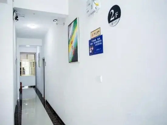 Wanjin Convenience Hotel (Beihai Qiaogang Fengqing Street)