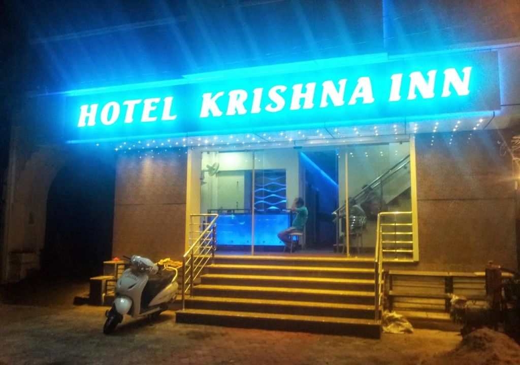 Hotel Krishna Inn