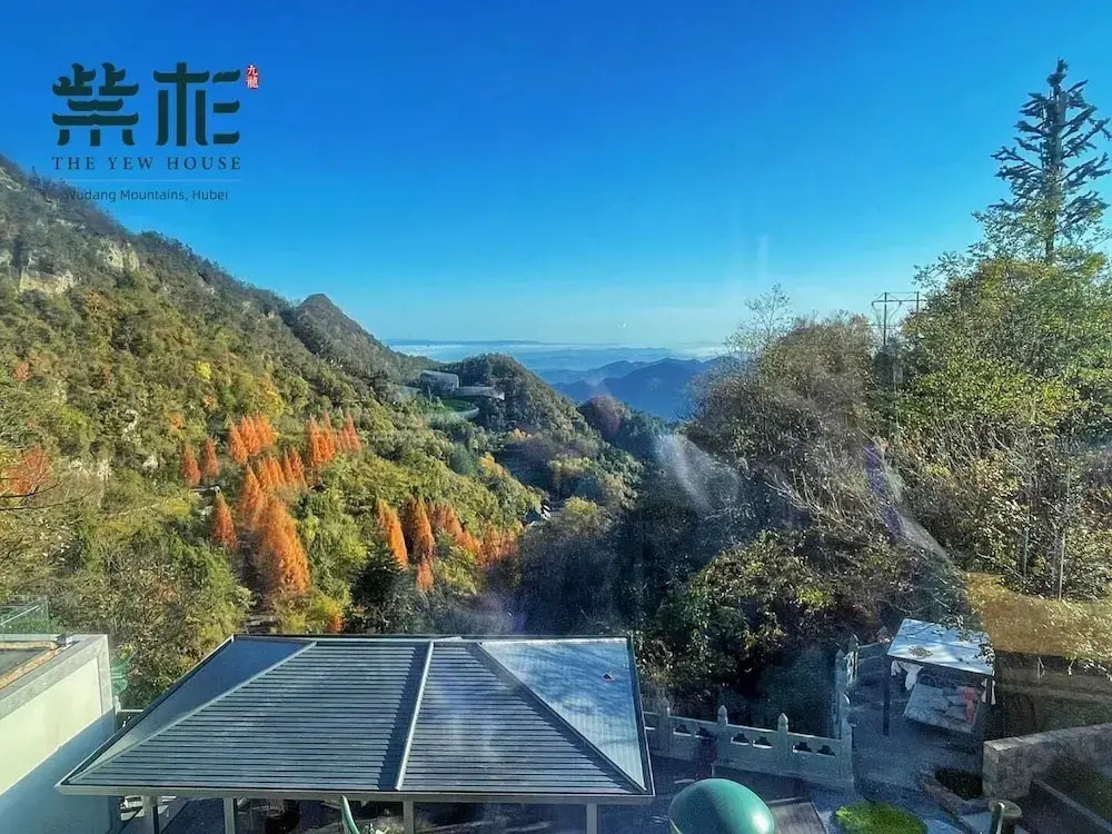 Wudang Moutain The Yew House