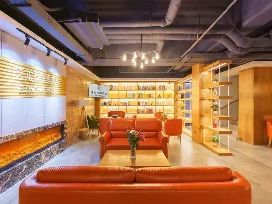 Elong Wanguo Hotel (Dalian Jinma Road Light Rail Station Store)