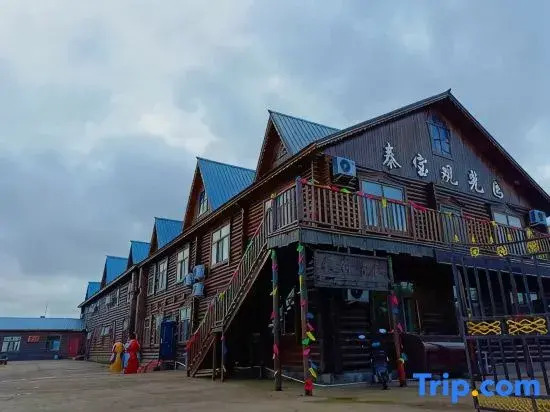 Erguna Taibao Hotel