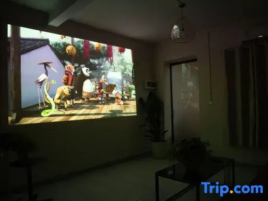 Leyixiaoju Homestay (Yangmeikeng Judiaosha)