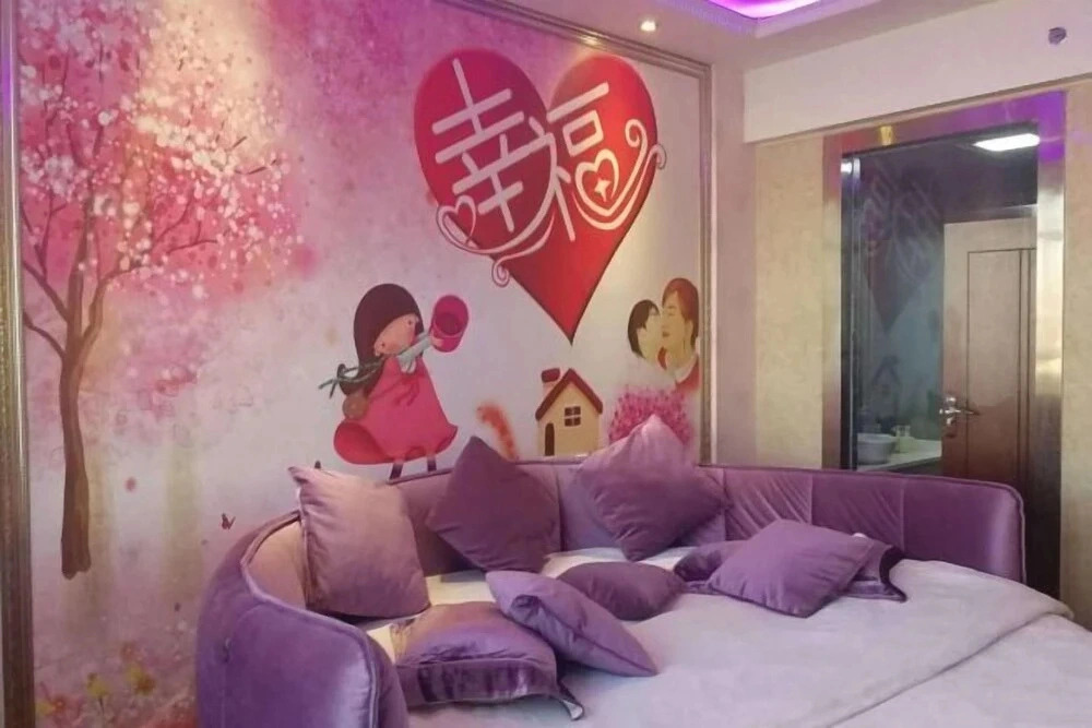 Maojiawan Hotel