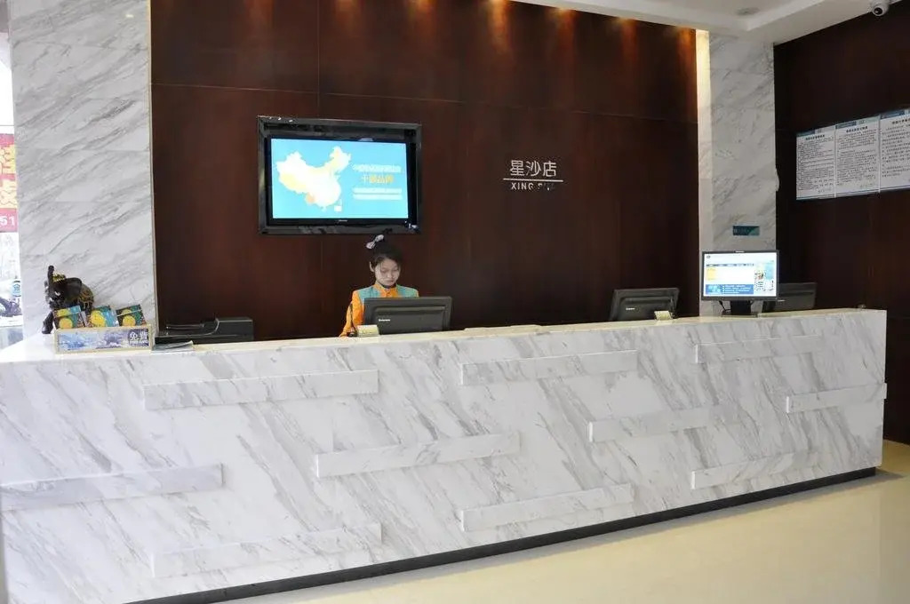 City Comfort Inn Changsha Xingsha