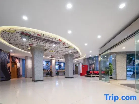 Yixiang Hotel (Wuhan Wansongyuan Wangjiadun East Metro Station)