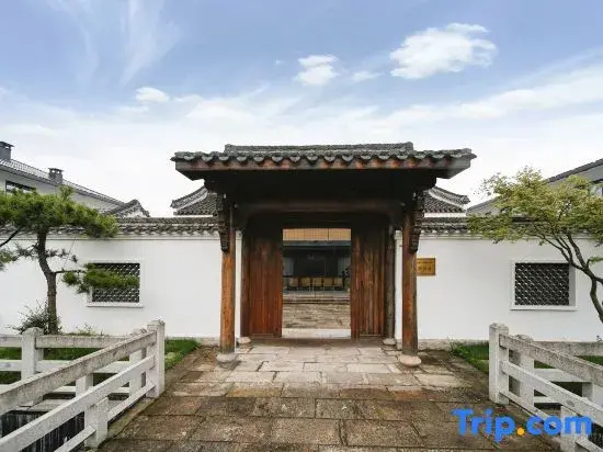 Wenzhou Taishun Art Museum Hotel