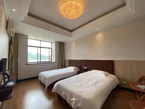 Youzi Inn