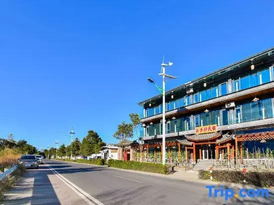 There is a worry-free inn by the sea (Erhai store)