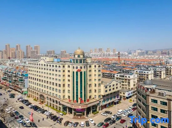 Dalian Jinhua