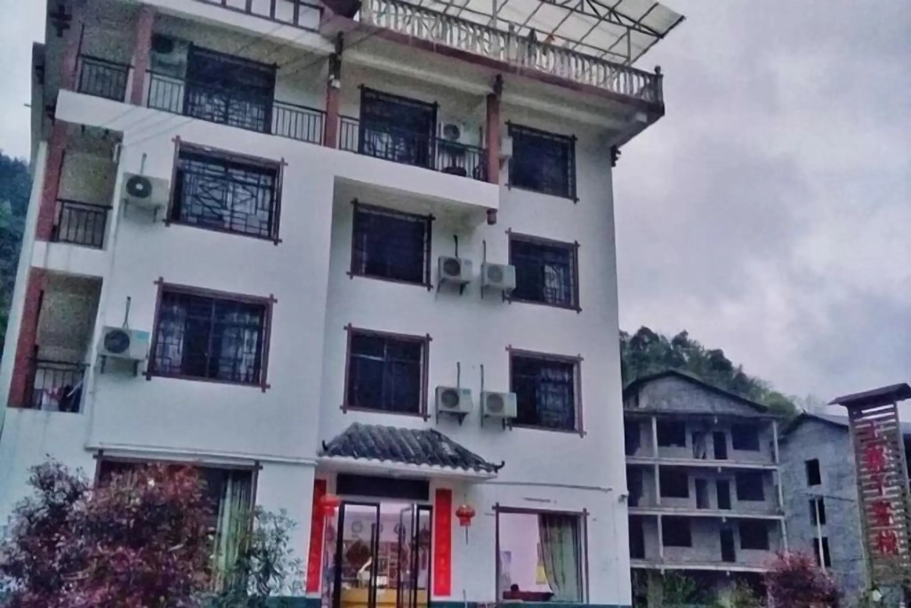 Zhangjiajie Stockaded Village Inn