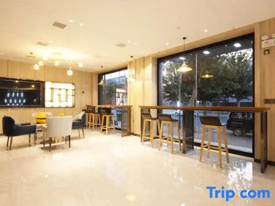 Rongjing Hotel (Rongcheng Baiyangdian High-speed Railway Station Branch)