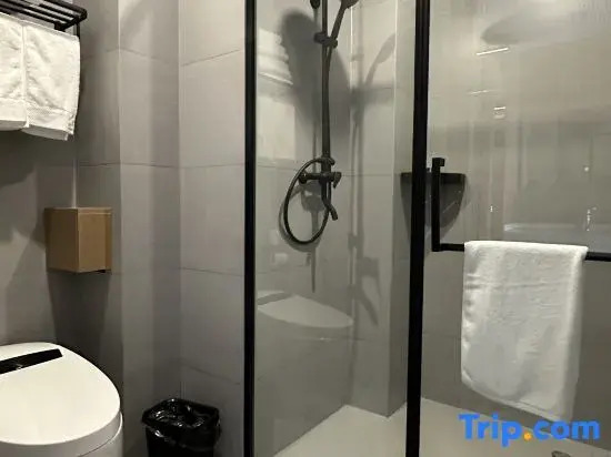 Yunji Esports Business Hotel