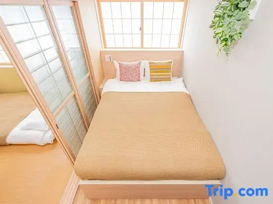 Komorebi Asakusa Cozy Stay The 77 House Tokyo