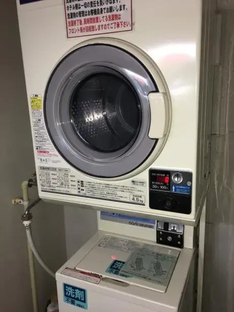 旭川Terminal 酒店(Asahikawa Terminal Hotel)
