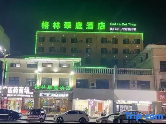 Zhecheng Green Cuiting Hotel