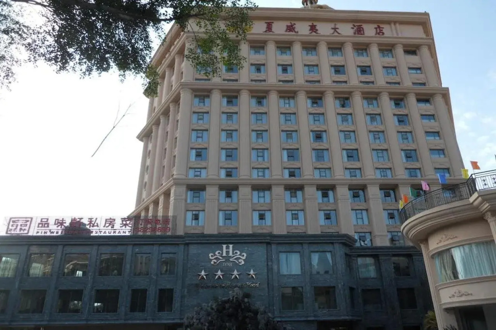 Hawaii Hotel