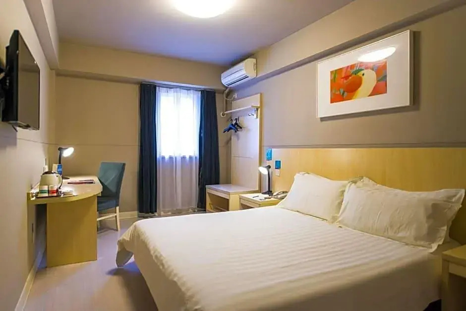 Jinjiang Inn Zhengzhou Chengdong Rd
