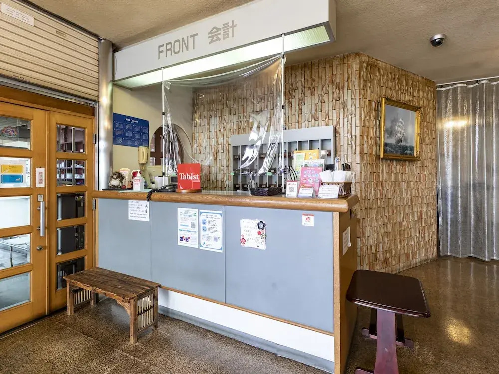 Tabist Hotel Kurama Hikone