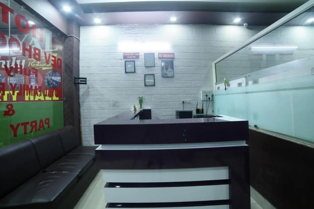 Hotel Devbhoomi Inn
