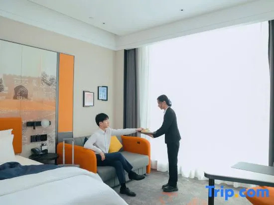 Hampton by Hilton Kashgar