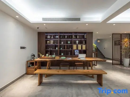 Yunyun Manjing Yunxu Homestay