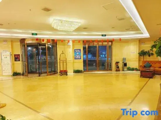 Vienna Hotel (Yanghe New District Suqian)