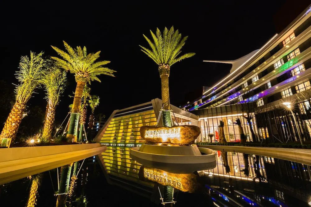 Shanghai Haichang Ocean Park Resort Hotel